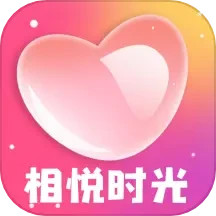 相悦时光2025官方新版图标