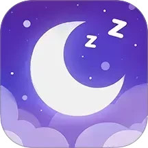 免费睡眠监测2025官方新版图标