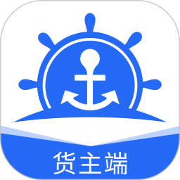 锚地货主端2026官方新版图标
