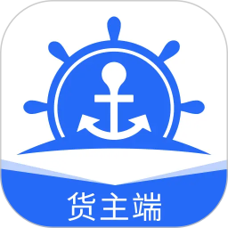 锚地货主端2026官方新版图标