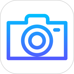 好用水印相机2026官方新版图标
