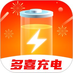 多喜充电2025官方新版图标