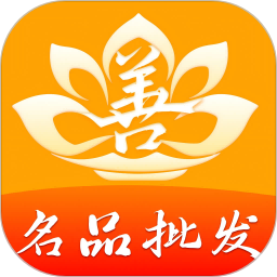 积善之家2026官方新版图标