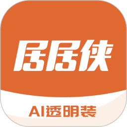 居居侠2026官方新版图标