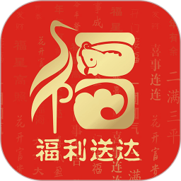 五路福达商城2025官方新版图标