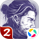 阿瑞斯病毒2安卓版(apk)