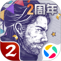 阿瑞斯病毒22026官方新版图标