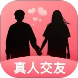 相聚2026官方新版图标