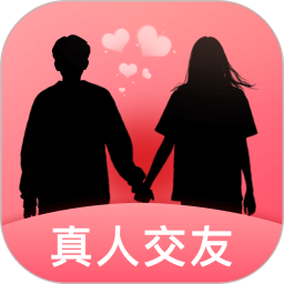 相聚2026官方新版图标
