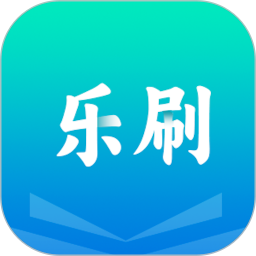 休闲乐刷2025官方新版图标