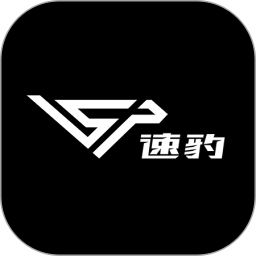 速豹卡车2025官方新版图标