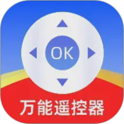 免费遥控器2026官方新版图标