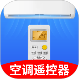 空调遥控器智家2026官方新版图标