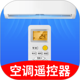 空调遥控器智家2026官方新版图标
