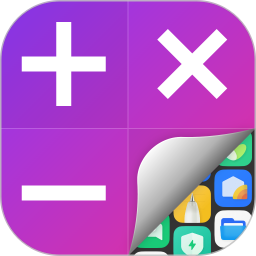 应用游戏隐藏2026官方新版图标