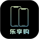 乐享购安卓版(apk)