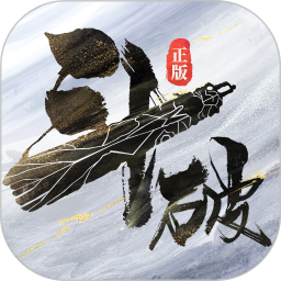 斗破苍穹：巅峰对决（支持iOS）