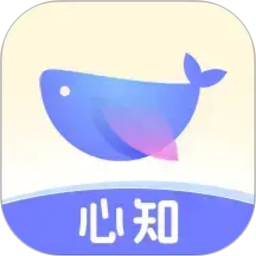 心知2026官方新版图标