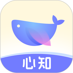 心知2026官方新版图标