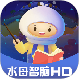 水母智脑HD2026官方新版图标