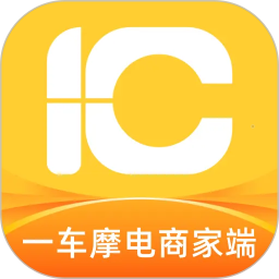 一车摩电商家端2026官方新版图标