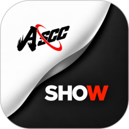 ASCC Show2026官方新版图标