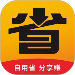 省省吧2025官方新版图标