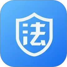 法管家2025官方新版图标