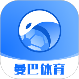 曼巴体育2025官方新版图标