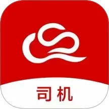 云上丝路2025官方新版图标