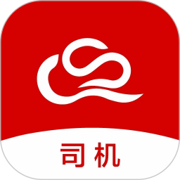 云上丝路2025官方新版图标