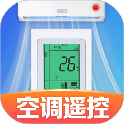 空调智连遥控器2025官方新版图标