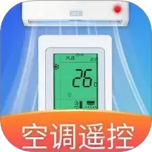 空调智连遥控器2025官方新版图标