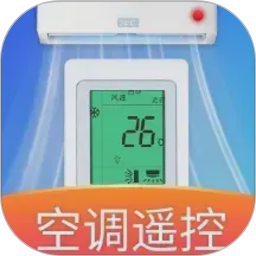 空调智连遥控器2026官方新版图标