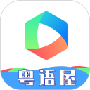堆埋埋安卓版