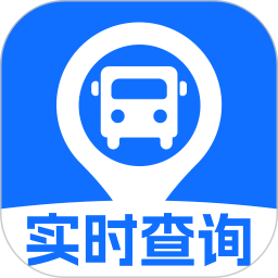 公交实时查询2026官方新版图标