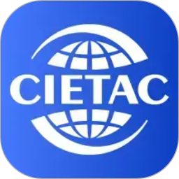 贸仲智慧平台2026官方新版图标