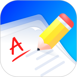 试卷全能宝2025官方新版图标