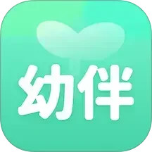 幼伴2025官方新版图标