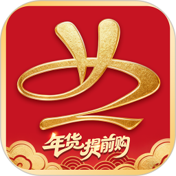 艺值字画商城2026官方新版图标