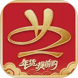 艺值字画商城2026官方新版图标