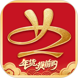 艺值字画商城2026官方新版图标