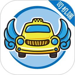 飞嘀打车司机端2026官方新版图标