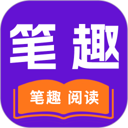 PDF+2025官方新版图标