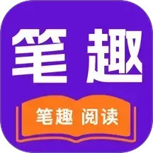 PDF+2026官方新版图标