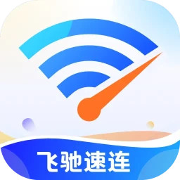 飞驰速连2025官方新版图标