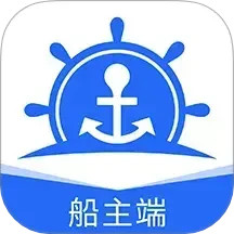 锚地船主端2025官方新版图标