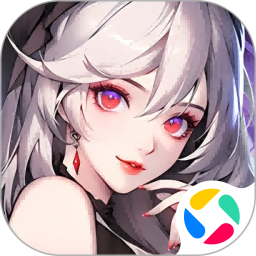 永暮幻想2025官方新版图标