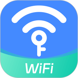 wifi万用钥匙2025官方新版图标