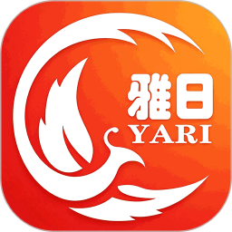 雅日电商2026官方新版图标